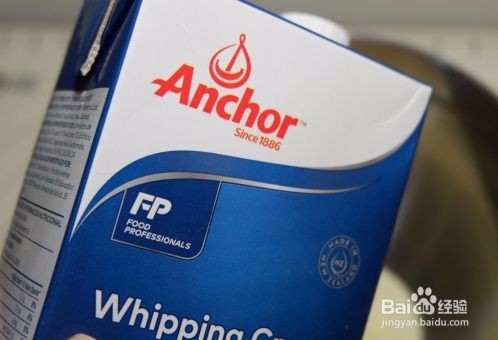 蜜红豆司康—星巴克版怎么做？