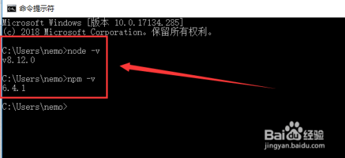 怎么安装node.js