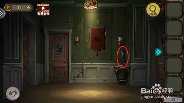 密室逃脱绝境10攻略