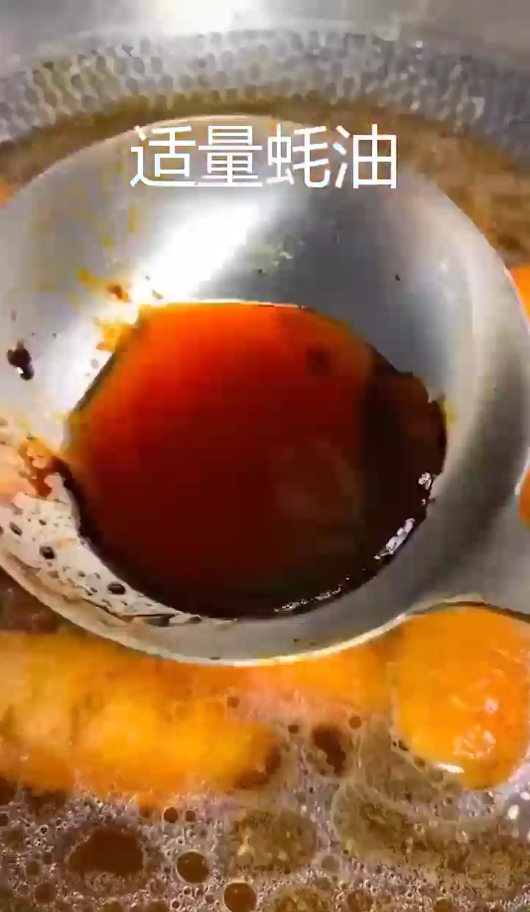 红烧鸡翅怎么做