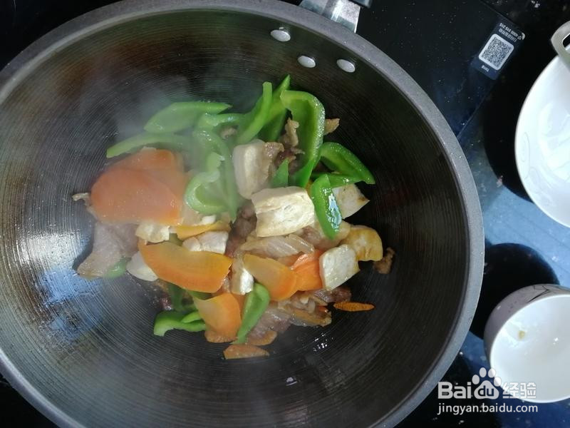 青红皂白的做法