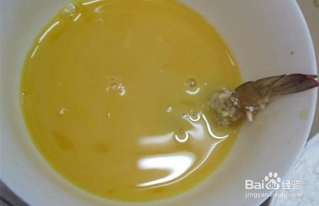DIY美食---炸鲜虾