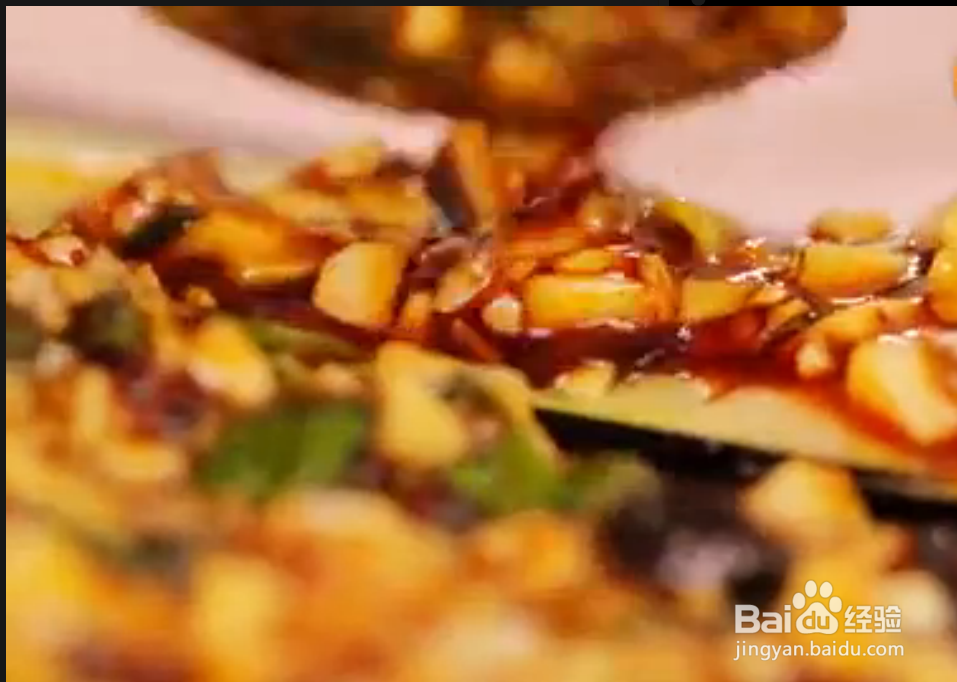 油蒜香烤茄子怎么做