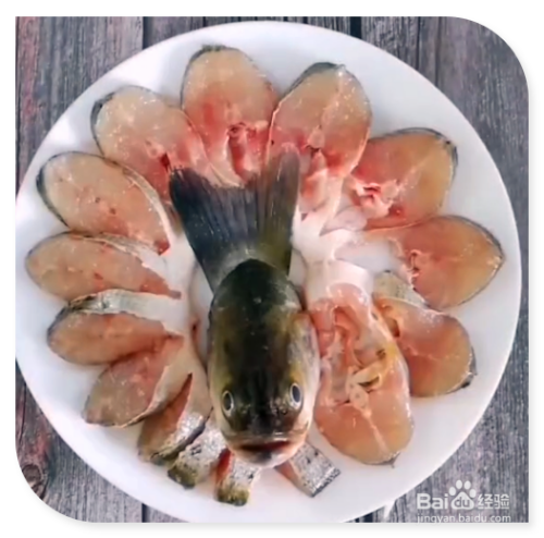 家常菜之豆豉鲈鱼的做法
