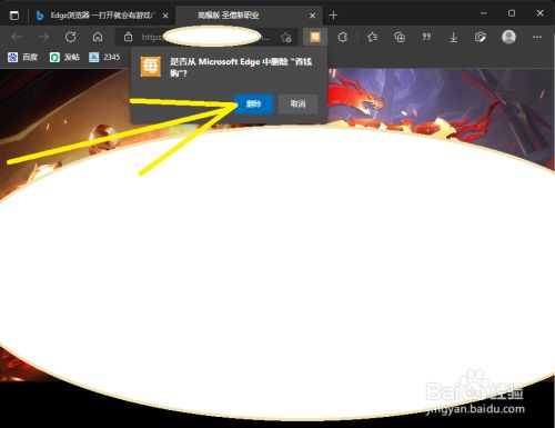 edd84743040148fe53ad18dc8fd149299b88024a.jpg?x-bce-process=image%2Fresize%2Cm_lfit%2Cw_500%2Climit_1%2Fformat%2Cf_jpg%2Fquality%2Cq_80
