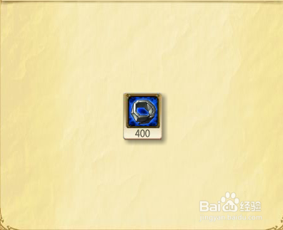 英雄联盟s6赛季九尾妖狐装备推荐