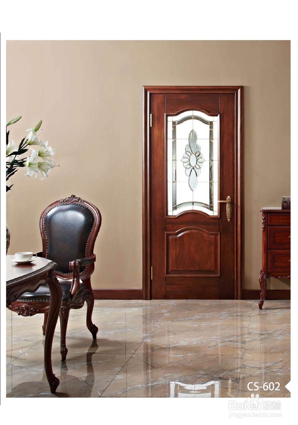 木门保养注意事项