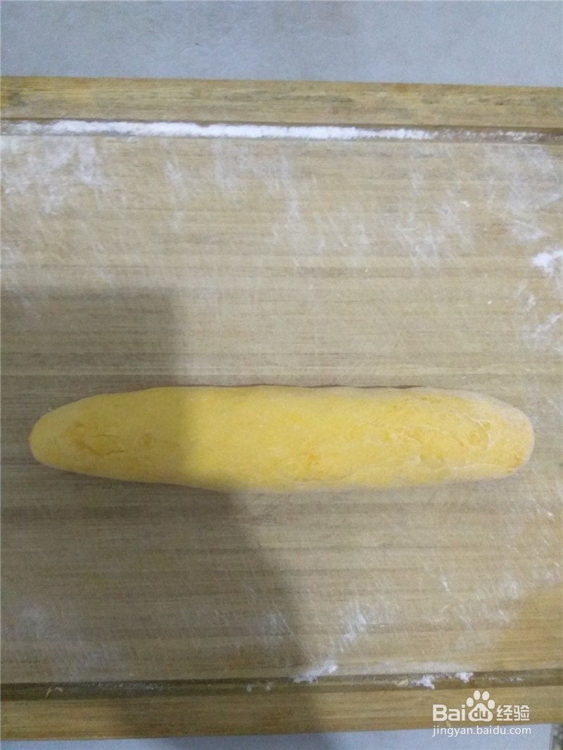 如何制作南瓜馒头