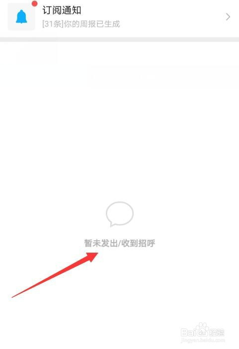 edd84743040148fe54bc15dd8fd149299b880254.jpg?x-bce-process=image%2Fresize%2Cm_lfit%2Cw_500%2Climit_1