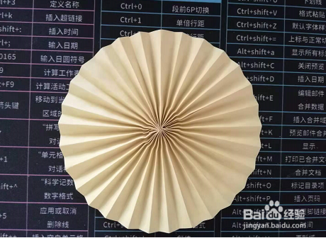 中秋荷花灯笼手工制作