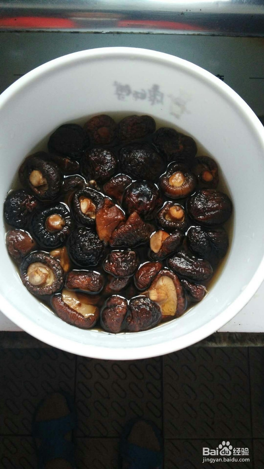 怎样做香菇烧土鸡
