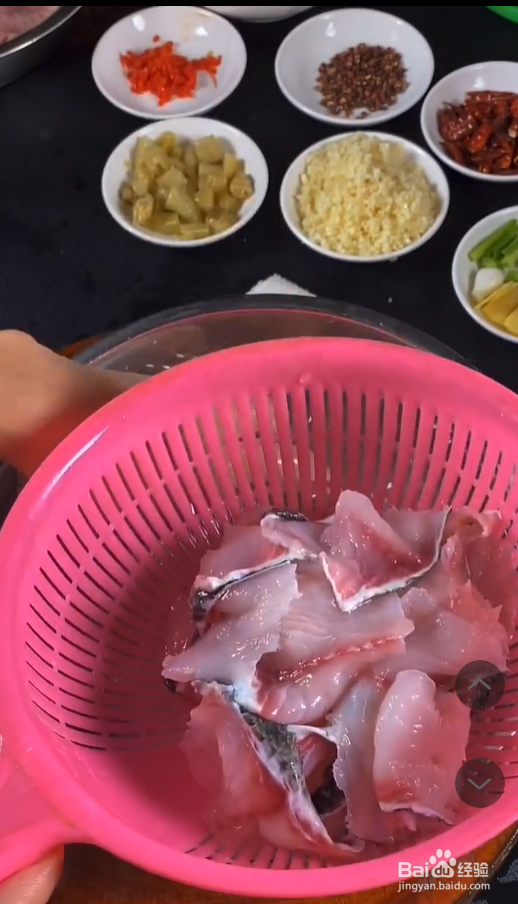 酸菜鱼的简单做法