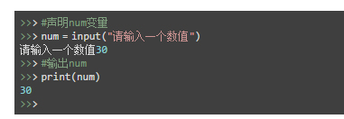 开发中文分词程序的技术框架