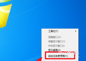 wegame无法登录LOL怎么解决?