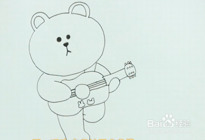 简笔画-----教你怎么画弹吉他的布朗熊
