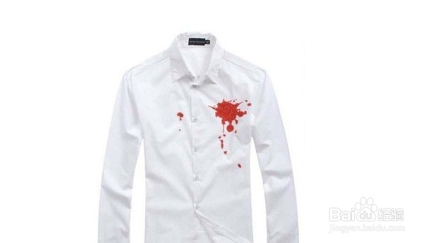 洗衣服去污小窍门
