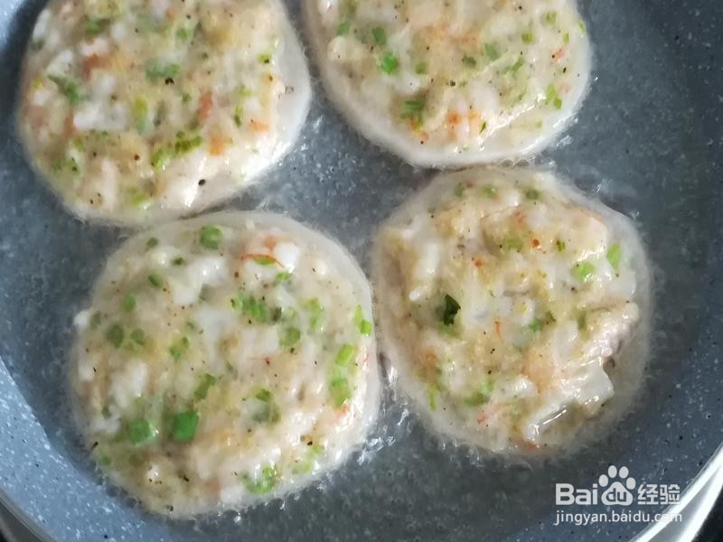 虾仁藕饼邂逅桃胶炖奶的做法