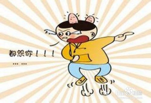 失败了该如何调整心态