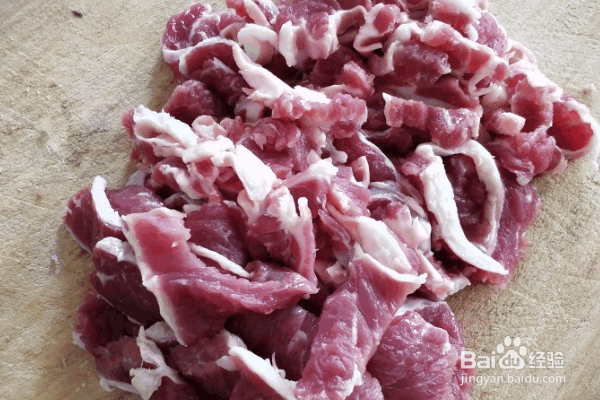 湘菜之小炒黄牛肉的做法