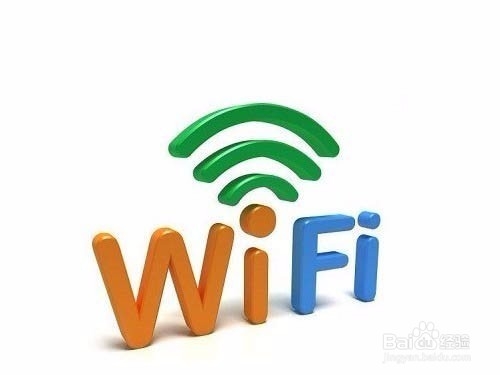 <b>怎么设置wifi（无线网）密码不被破解</b>