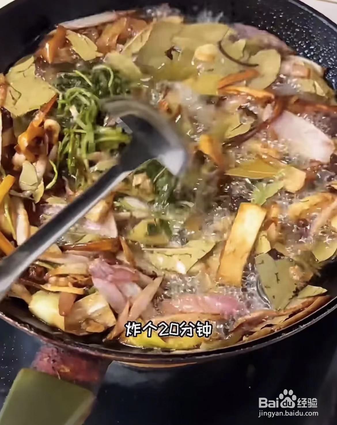 好吃的手工辣条秘制配方