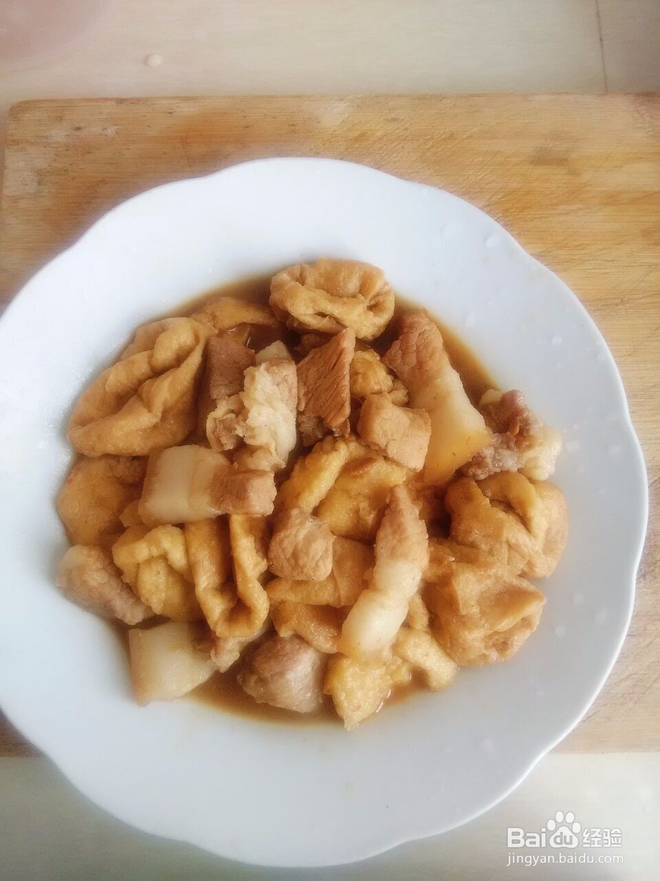 五花肉炖油豆腐