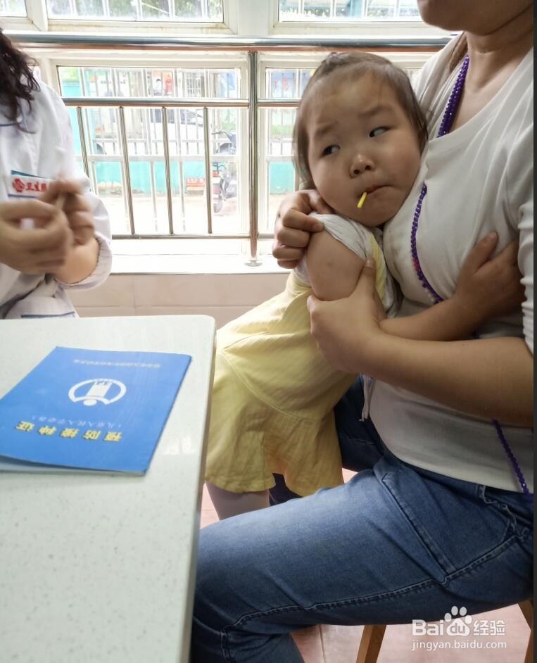 打预防针接种疫苗流程和孩子打针哭闹的解决办法