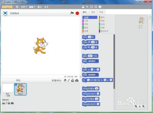 edd84743040148fe57b514df8fd149299b88024f.jpg?x-bce-process=image%2Fresize%2Cm_lfit%2Cw_500%2Climit_1%2Fquality%2Cq_80