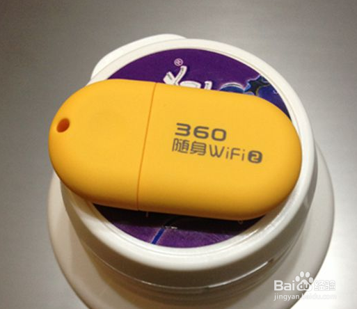 360随身wifi怎么用