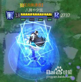 300英雄中的无名技能介绍