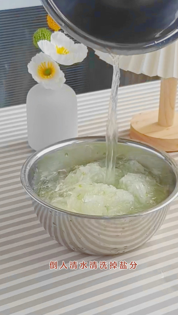 柠香冬翅广式月饼