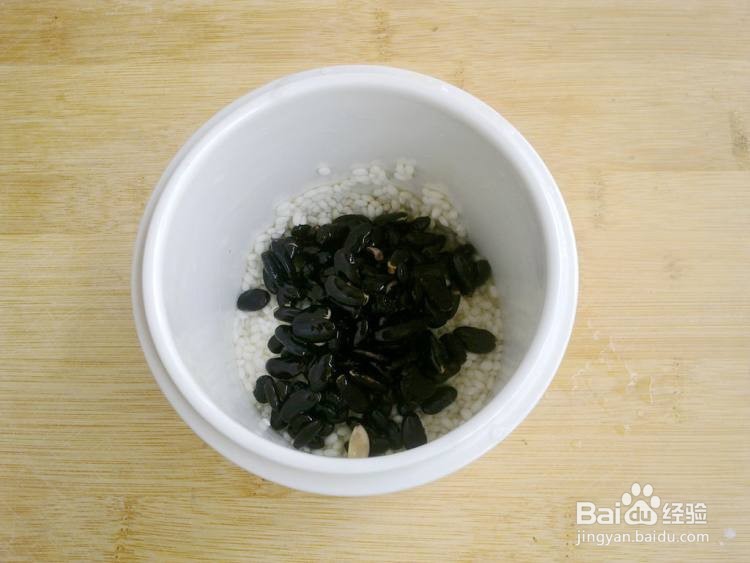 红豆大枣粥的做法