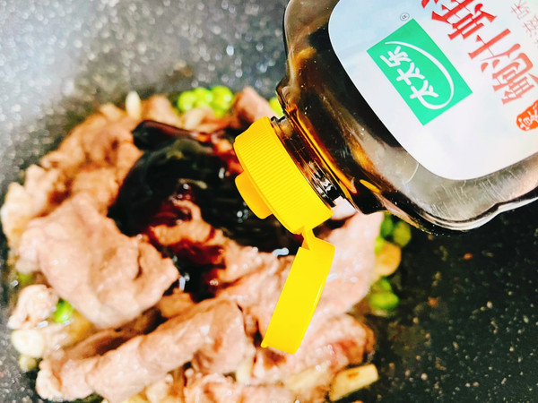 外婆乡油酱汁双牛菜