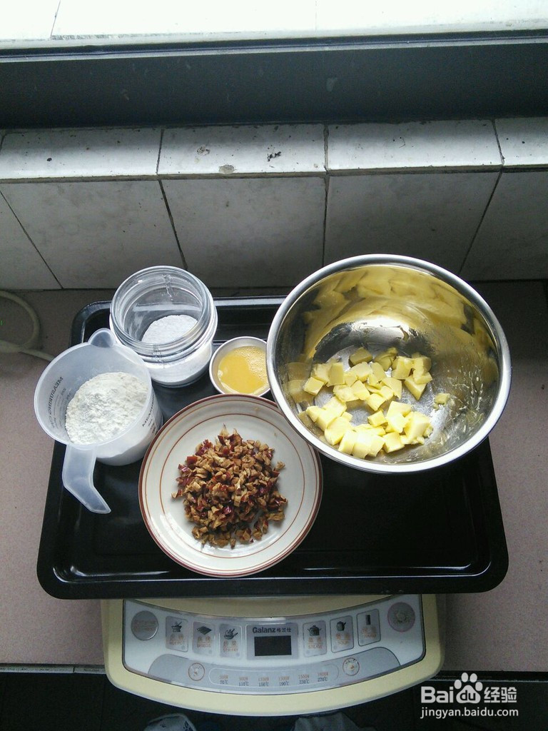 红枣饼干的做法