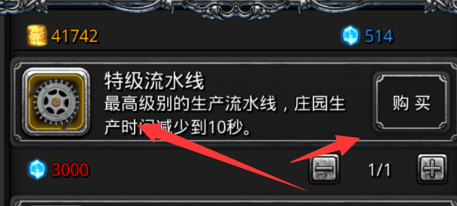 地下城堡2新手详细攻略