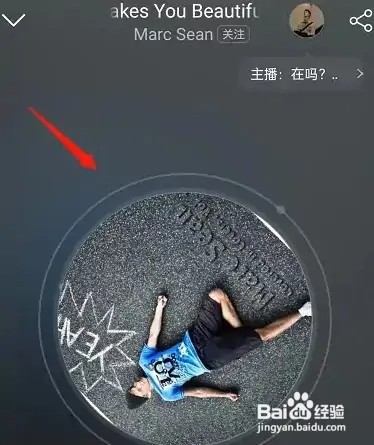网易云音乐曲谱如何上传？