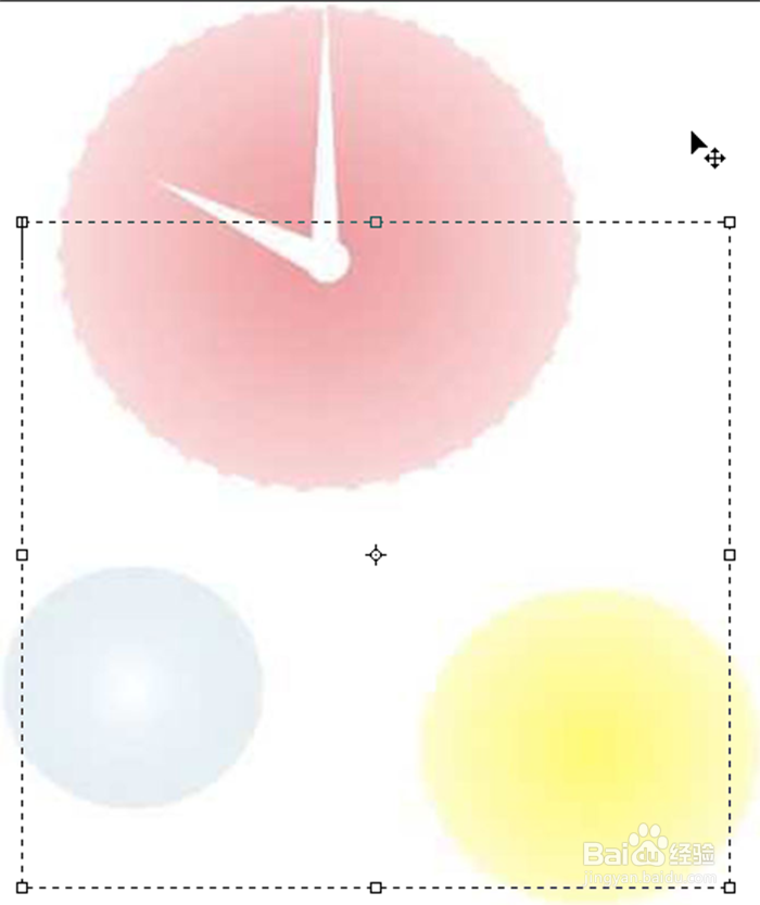 phtoshop中如何创建段落文字