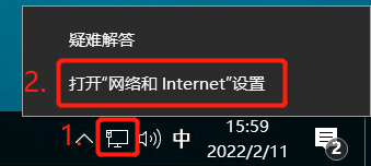 如何快速查看自己的电脑IP地址