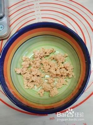 火龙果雪顶草莓软欧包的做法