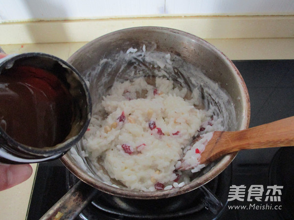 蔓越莓松仁大米布丁