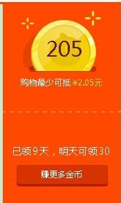 怎样在网上赚钱,靠谱简单赚钱,每天都有收入