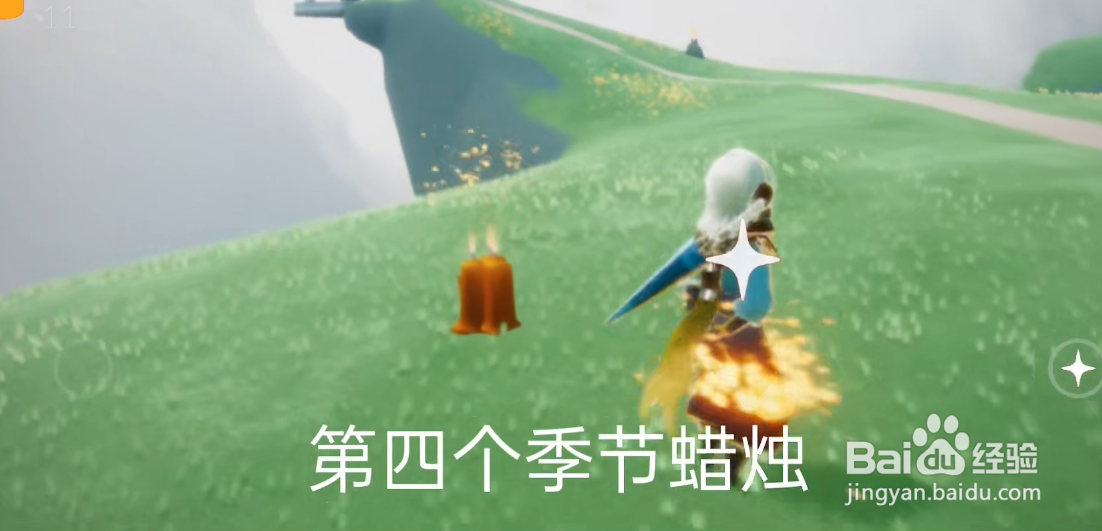 光遇2月12日季节蜡烛位置一览2022