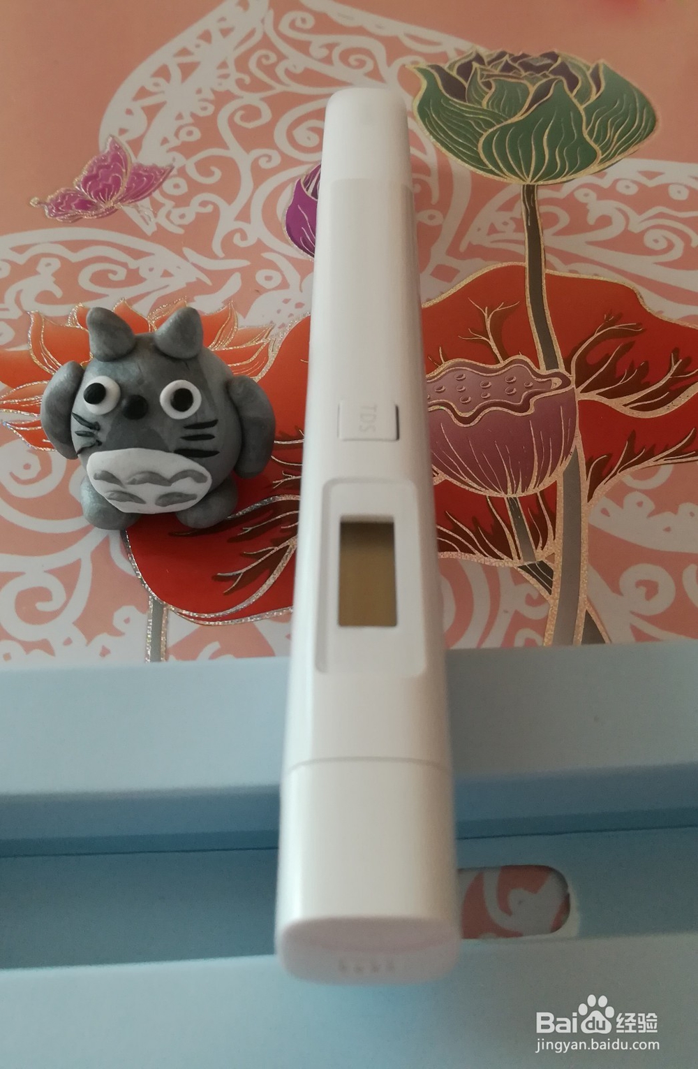 小米水质TDS检测笔开箱晒物