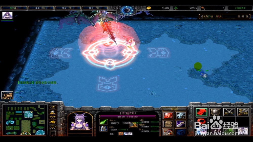 傲视凌云1.01攻略转生怎么过