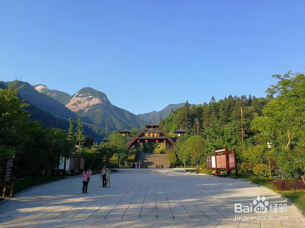 南沙旅游攻略