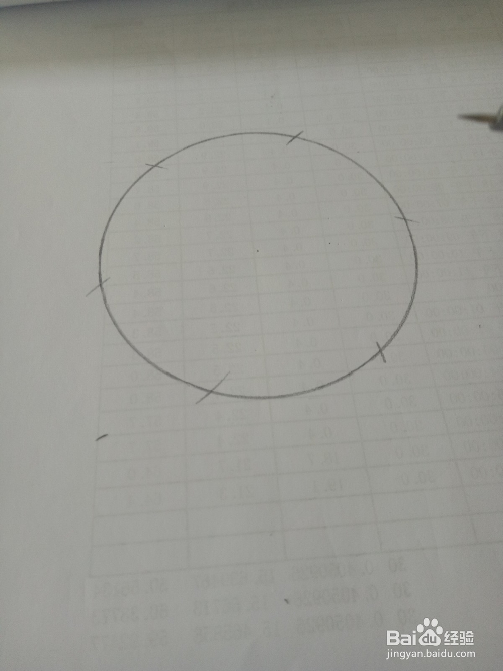 如何借助圆规画一个六角形