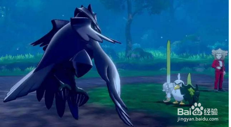 switch精灵宝可梦 攻略