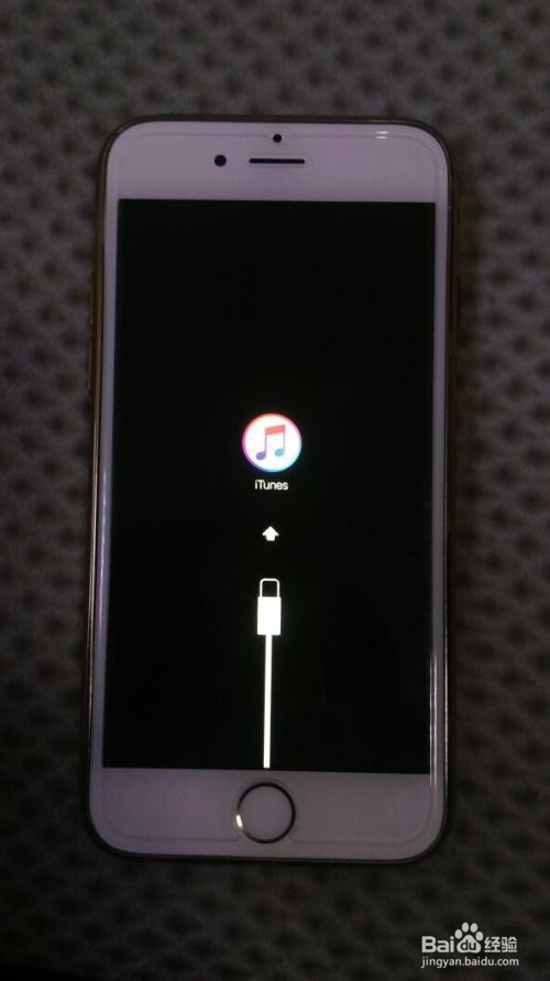 iphone更新系统卡住了怎么办