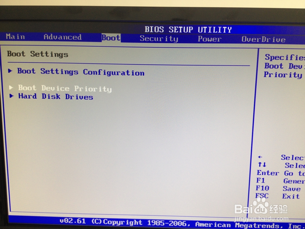 如何利用U盘装系统 用U盘装WIN7系统