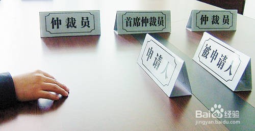 劳动仲裁中到底谁来举证责？